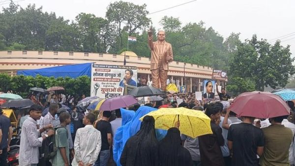 Raipur NEET Protest: Raipur erupts over NEET paper leak, demands Dharmendra Pradhan's resignation