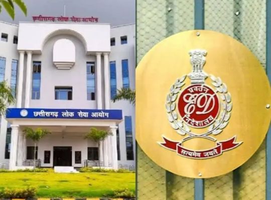 CGPSC SAM 2021: Investigation reaches money trail from recruitment