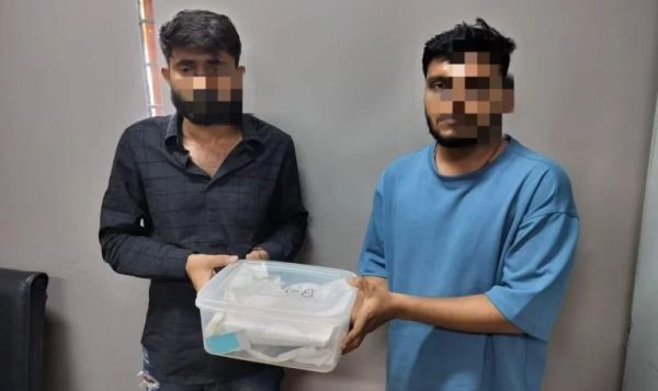 Train Gold Smuggling: Gold worth crores was hidden in the train! Two suspects arrested with 1.24 kg of foreign gold.