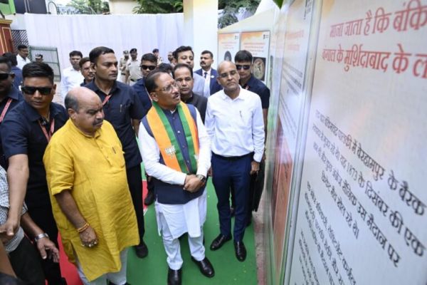 It is our responsibility to convey to the new generation the contribution of the brave heroes of Chhattisgarh in the country's independence: Chief Minister Vishnu Dev Sai