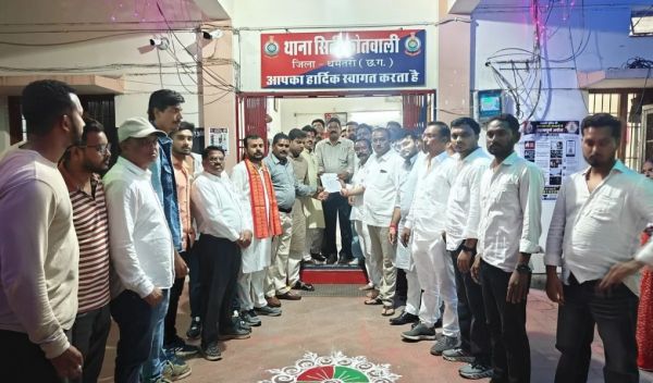Ajay Chandrakar's video sparks political debate; complaint filed against Kharge and four other Congress leaders