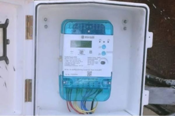 CHHATTISGARH ELECTRICITY: e-KYC mandatory for electricity connections from September 1!