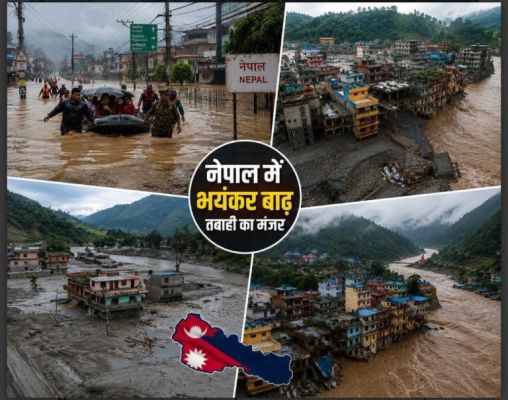 Nepal disaster: 2 Chhattisgarh citizens still missing, 5 return safely, government intensifies relief efforts