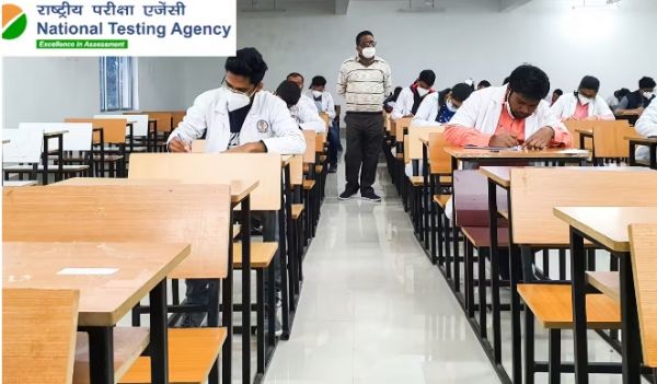 Exam 2027: NTA Dard Test Centers to be set up in government schools, learn about the new system