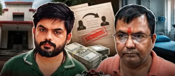CG FAKE TRANSFER ORDER CASE: Another FIR against the accused in jail!