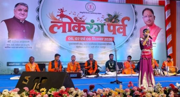 Folk tunes and folk dances adorned the 'Lokrang Parv', Bharthari saga enthralled the audience.