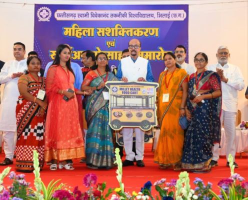 CSVTU Bhilai organized a grand event on 'Women Empowerment, Entrepreneurship and Startup Felicitation Program' at BIT Durg.
