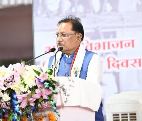 A grand Kumbh of industries will be organised in Chhattisgarh.