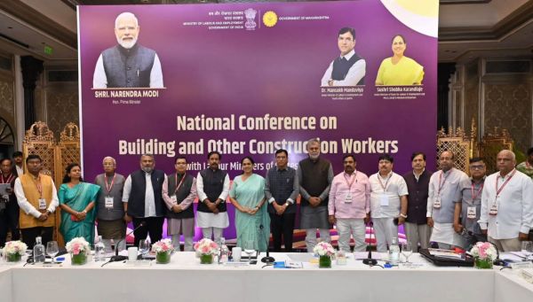 Two-day national conference on social security for construction workers begins in Mumbai