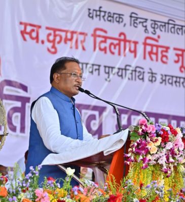 Pledge for Healthcare under 'Seva Sankalp Abhiyan' at GPM to mark 25 years of service and dedication of Prime Minister Narendra Modi