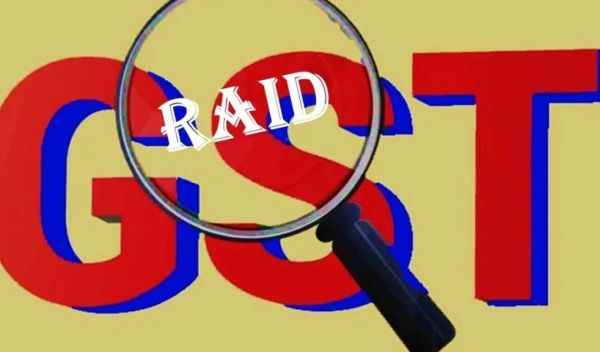 GST raid: GST raid on gutkha factory, 30 sacks of goods and machines seized