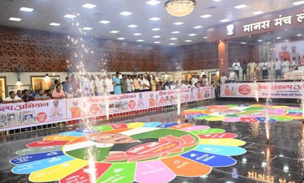 Taking the resolve of developed India to the people through 'Colors of Service': Deputy Chief Minister Arun Sao