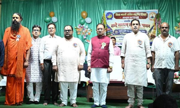 'Vande Mataram' is a hymn to Mother India and a voice of national consciousness: Vishnudev Sai