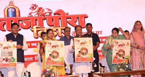 Nutrition initiative through mung beans: In 'Mann Ki Baat', PM Modi mentioned Chhattisgarh's 'Har Ghar Mung beans' campaign.