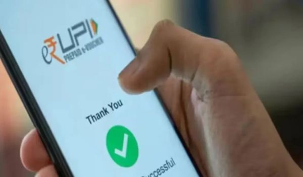 UPI News: Payments above ₹2000 will be charged, Supreme Court refuses to stay for now
