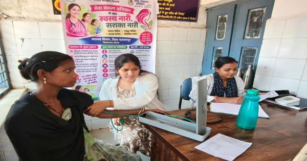 Villagers gathered at the 'Seva Sankalp Camp' in Orchha, 237 patients received free treatment.