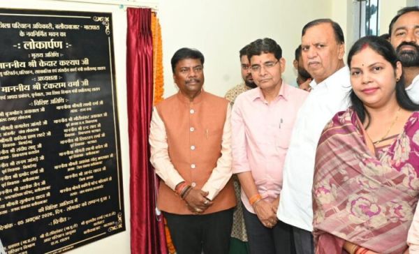 Facility to complete necessary vehicle related work sitting at home &ndash; Minister Kedar Kashyap