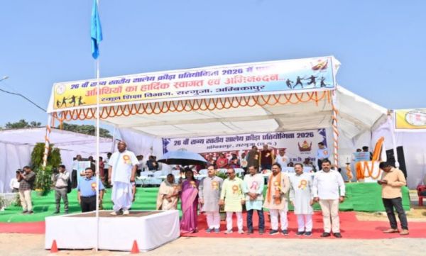 State level school sports competition begins in Ambikapur, players from 5 divisions are participating.