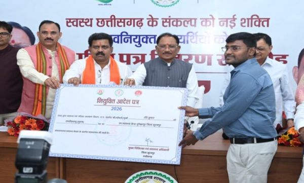 Chhattisgarh recruits 520 health workers, postings in 14 districts; CM Sai hands over appointment letters