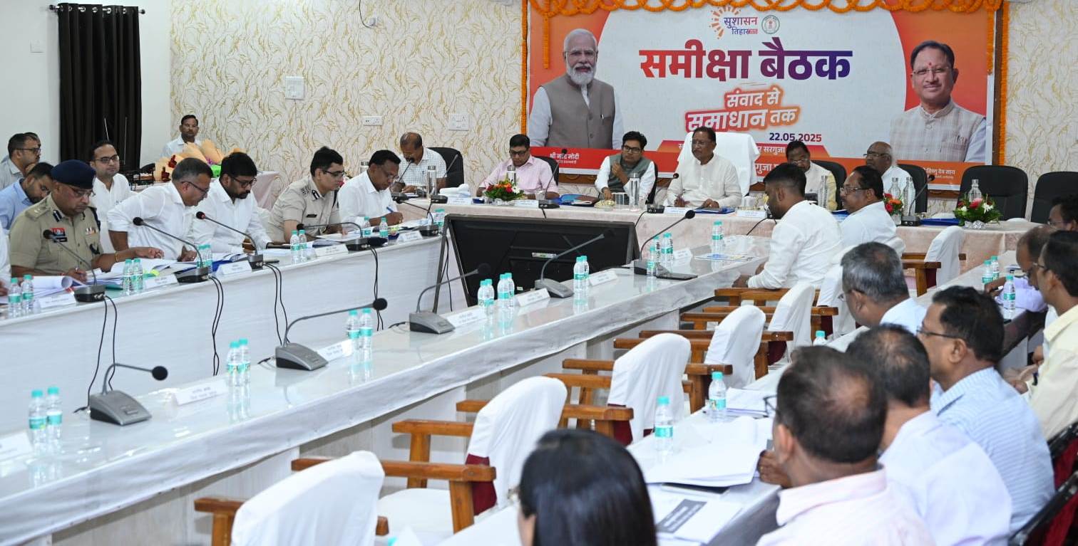 Districts performing well will be rewarded: Chief Minister Vishnu Dev Sai