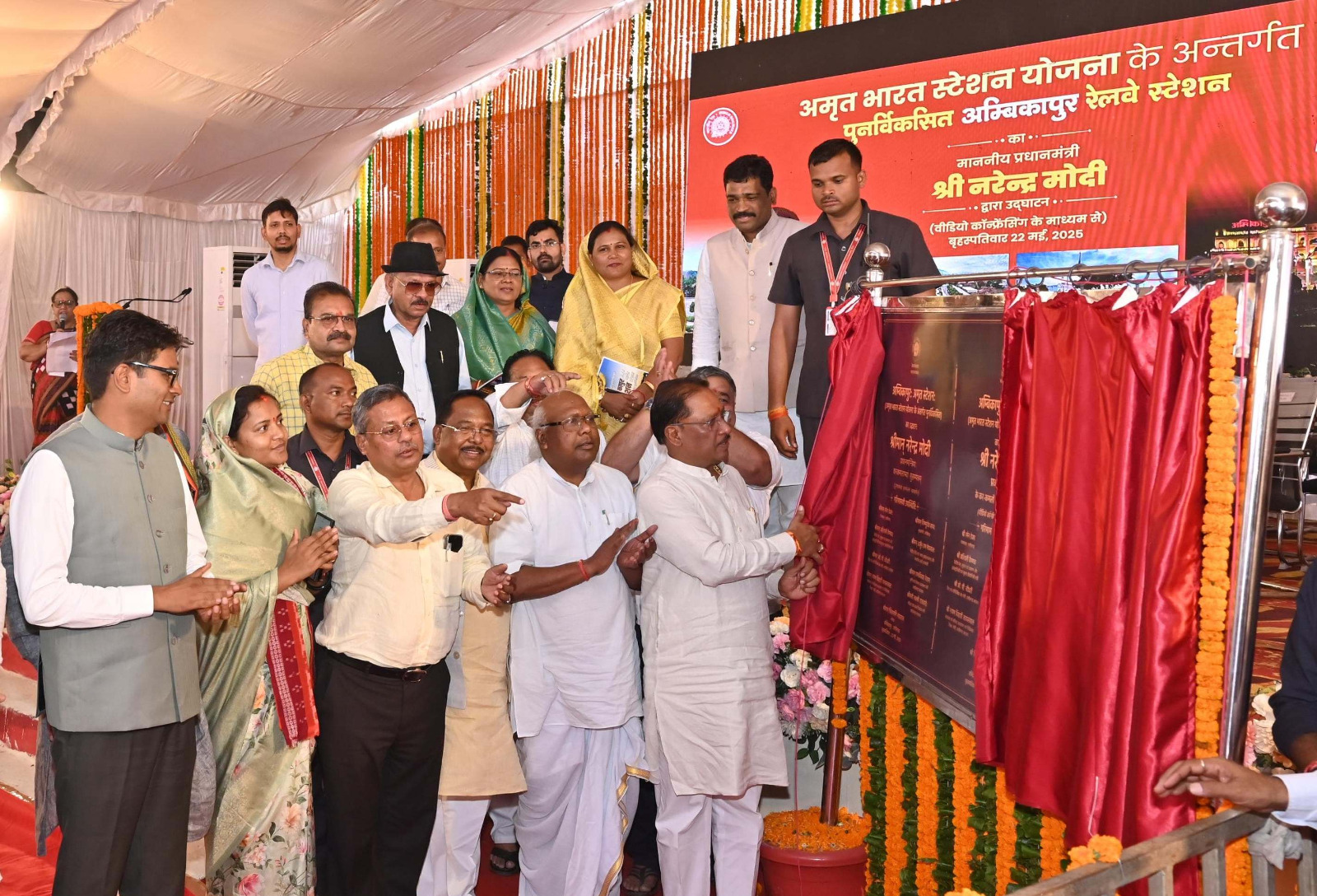 Chhattisgarh gets the gift of 5 Amrit Stations: A glimpse of developed India will be seen in Amrit Stations: Chief Minister Shri Vishnudev Sai