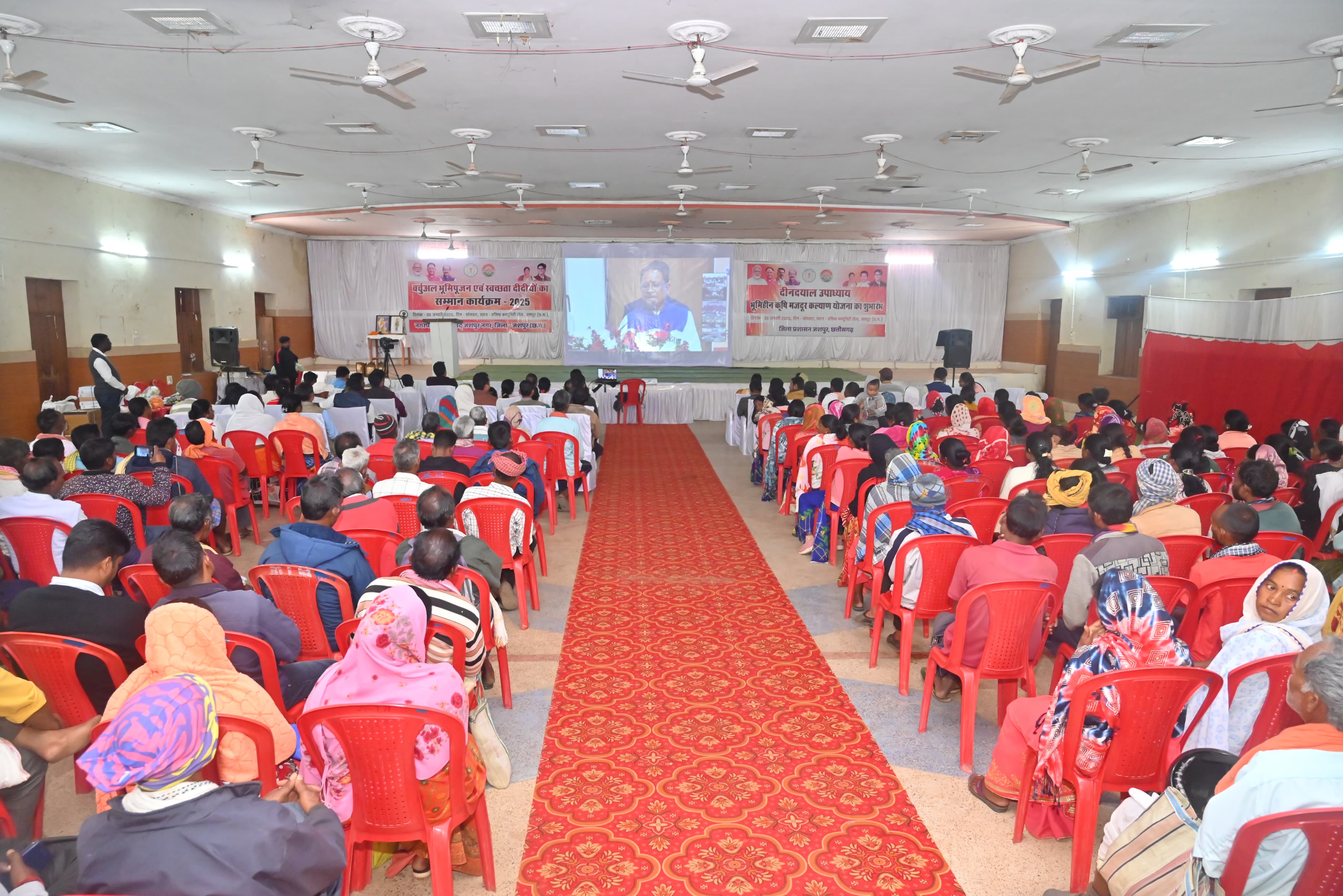 Chief Minister Vishnudev Sai virtually performed Bhoomi Pujan of development works worth Rs 15.42 crore in Jashpur Municipality area.