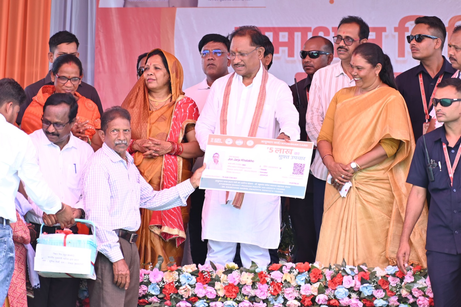 I am the son of your village, my resolve is to take the state on the path of development: Chief Minister Shri Vishnu Dev Sai