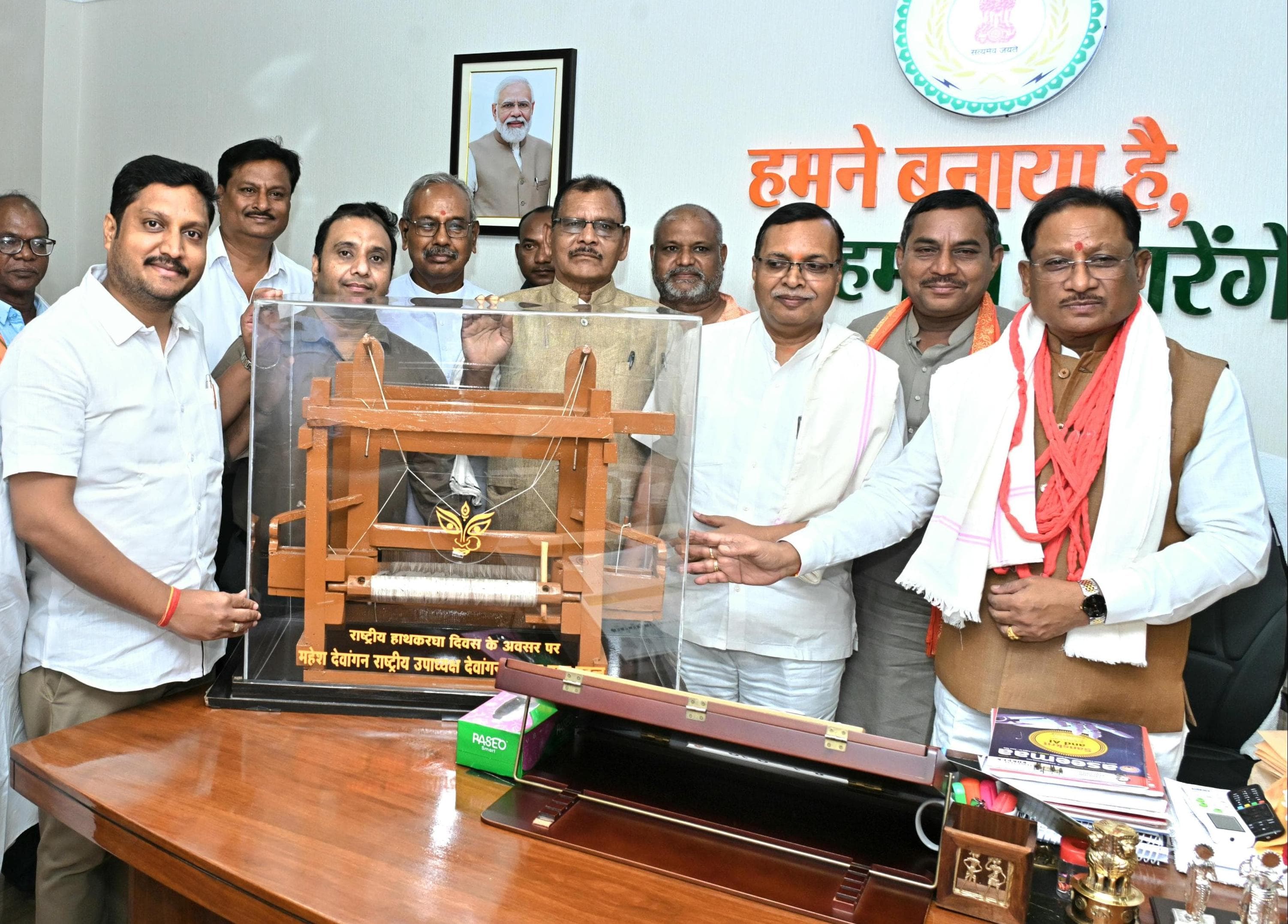*CM Vishnu Deo Sai Meets Delegation from Weavers&rsquo; Community on National Handloom Day