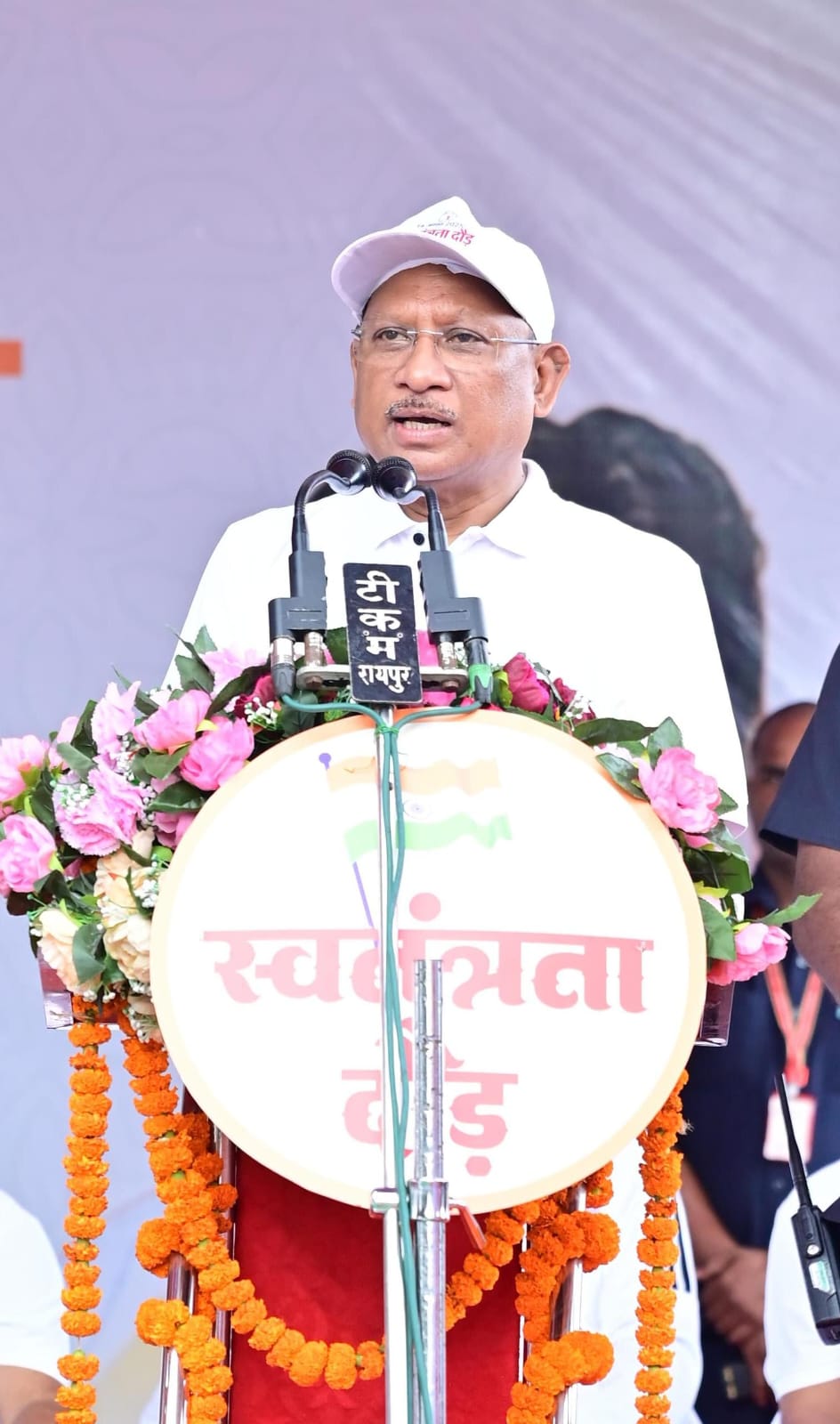 *Our Tricolour is a Living Symbol of Our Forefathers&rsquo; Struggles and Sacrifices: CM Vishnu Deo Sai*