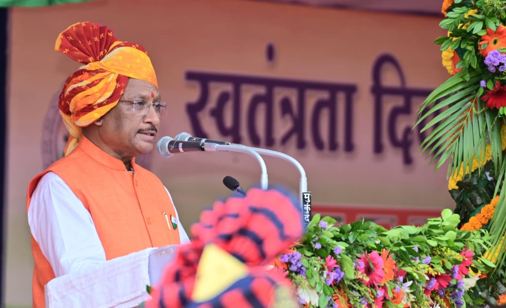 *Public Participation will fulfill the Dream of a &lsquo;Developed Chhattisgarh&rsquo;: CM Shri Vishnu Deo Sai*
