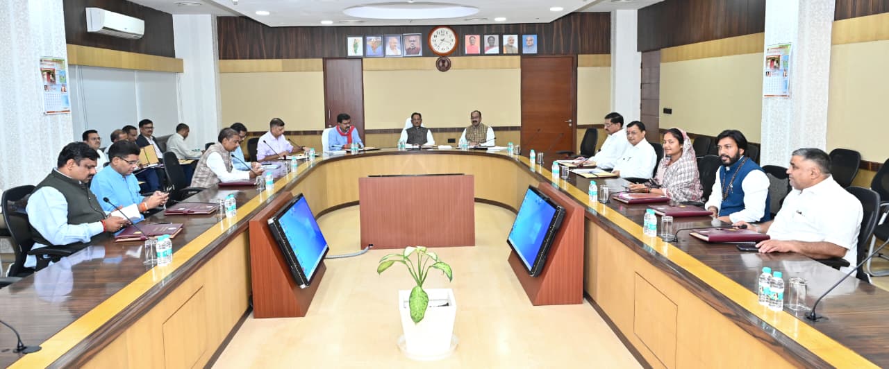 Cabinet Meeting