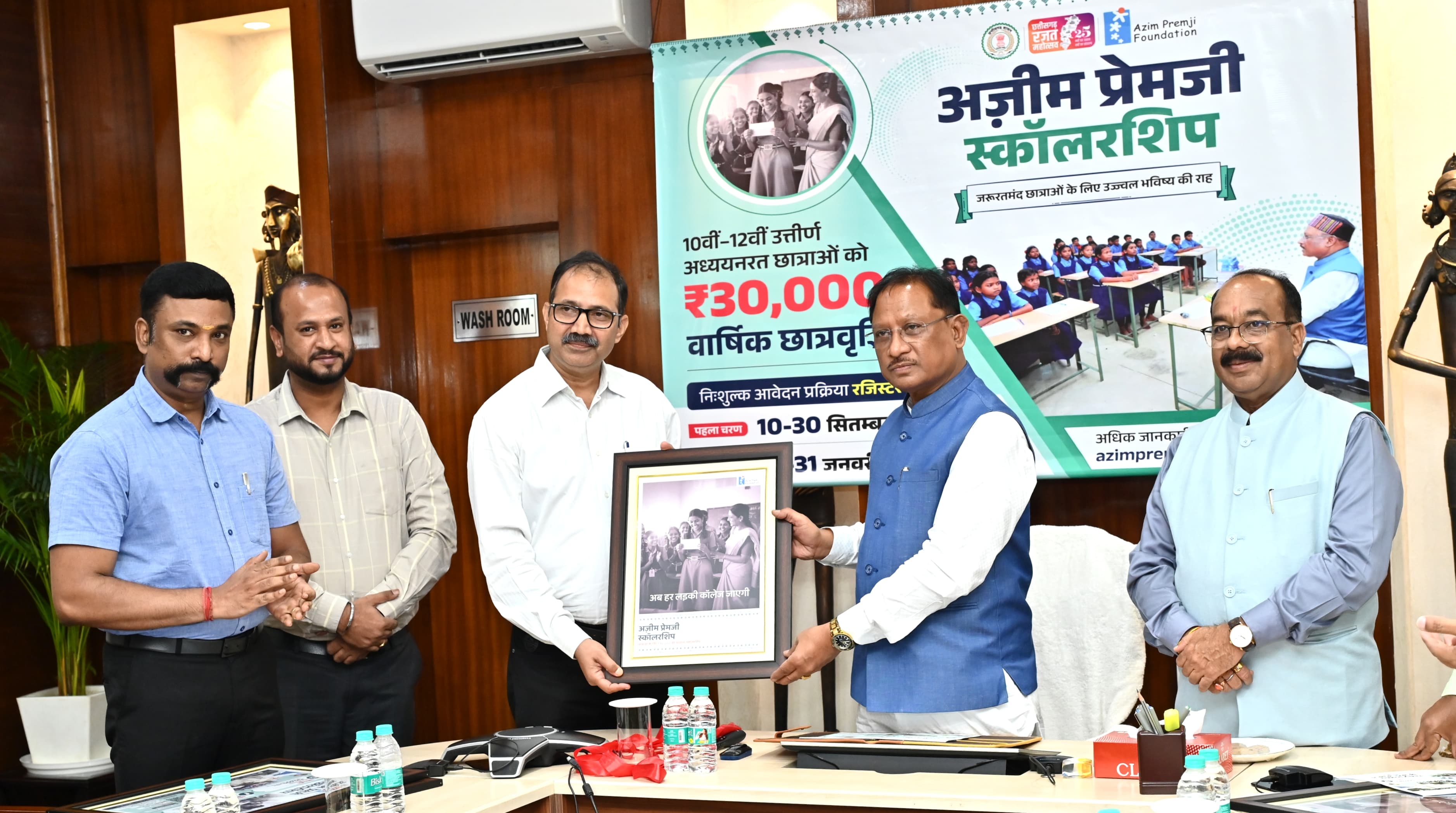 Educating Daughters Empowers Generations: CM Sai