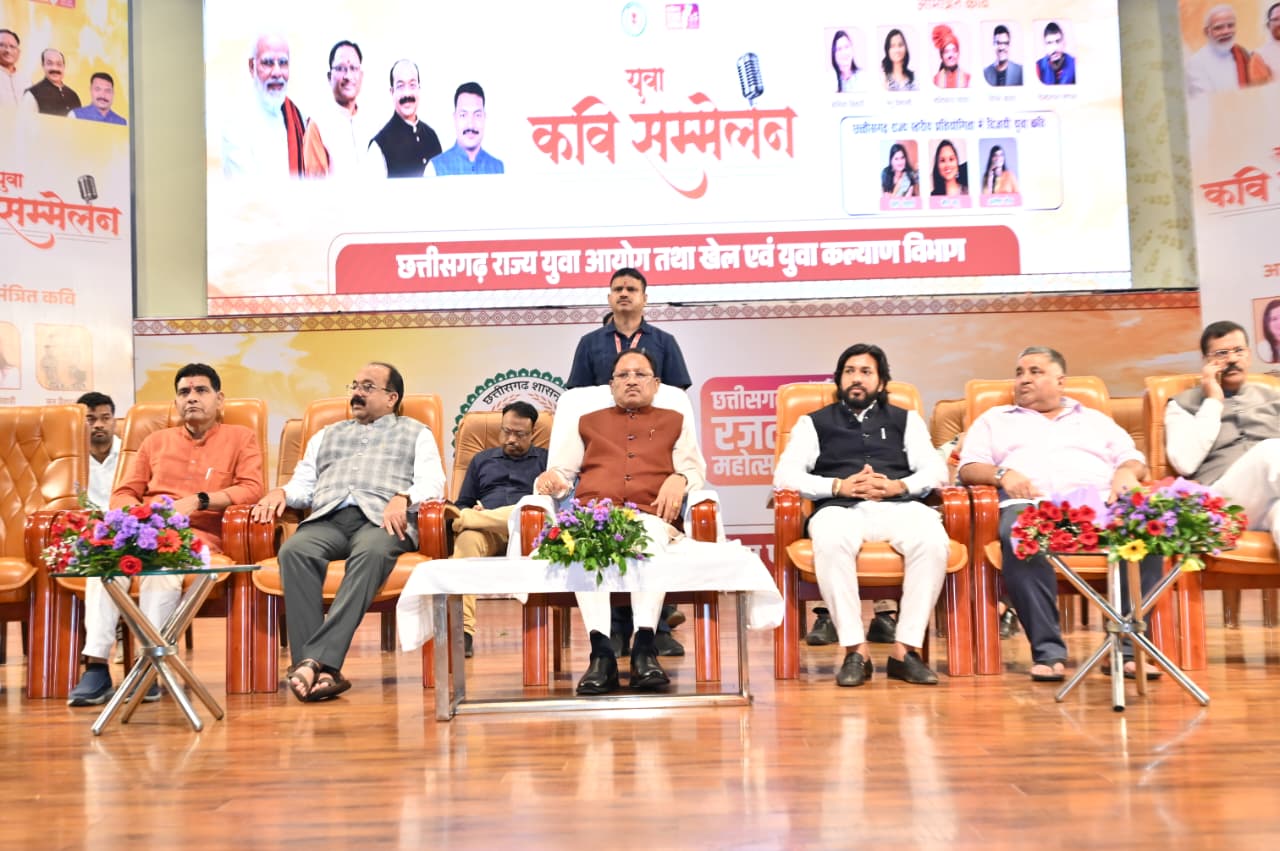 Chhattisgarh has always been a land of literature and culture: CM Vishnu Deo Sai