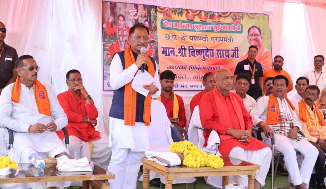 Good Governance Possible Only Through  Trust of People: CM Vishnu Deo Sai