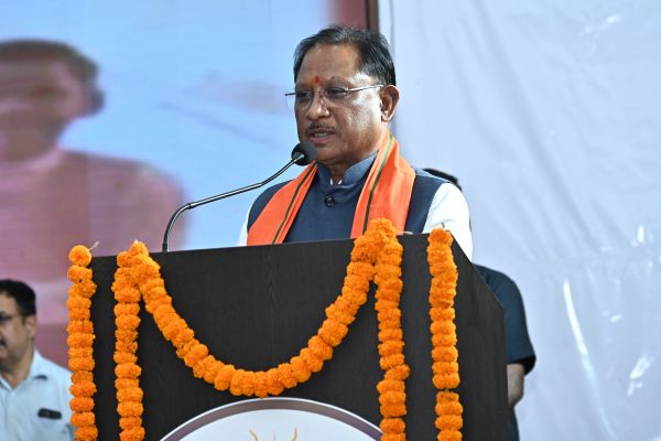 *CM Vishnu Deo Sai attends Shaheed Vinod Singh Kaushik Meritorious Students Felicitation Ceremony, boosts morale of achievers*