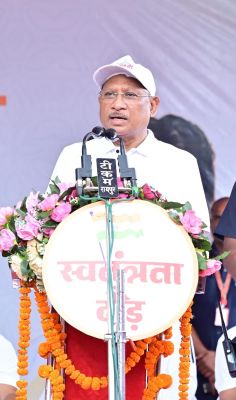 *Our Tricolour is a Living Symbol of Our Forefathers&rsquo; Struggles and Sacrifices: CM Vishnu Deo Sai*