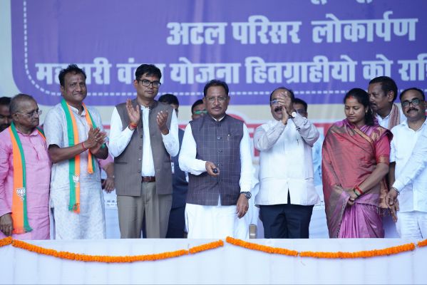 *Mahatari Vandan Yojana: Chhattisgarh&rsquo;s prosperity lies in honouring mothers and sisters, says CM Vishnu Deo Sai*