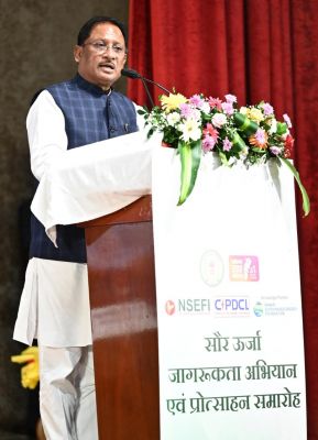 In Chhattisgarh, solar power consumers are becoming not only energy producers but also contributors of energy: CM Vishnu Deo Sai