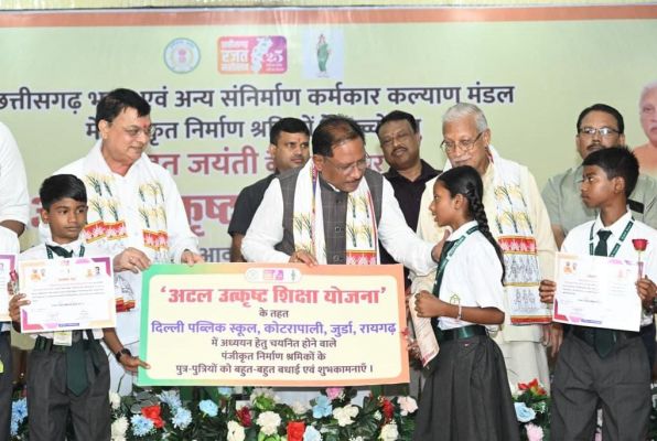 Atal Excellent Education Scheme Opens Path to Better Education for Construction Workers&rsquo; Children &ndash; CM Vishnu Deo Sai*