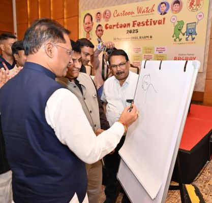 Cartoon is not just about humor, but about instilling awareness and engaging society in dialogue - CM Vishnu Deo Sai