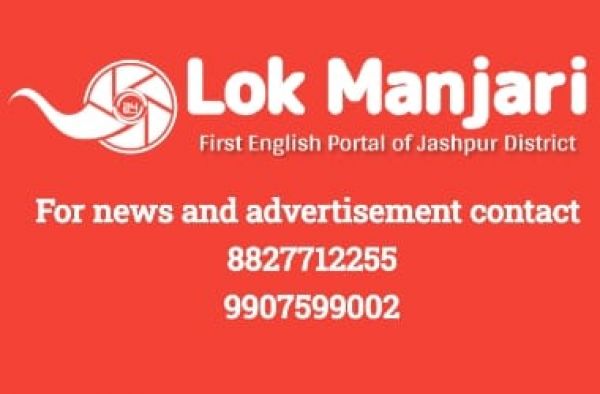 Prime Minister Narendra Modi Announces Visit to Chhattisgarh for Silver Jubilee Celebrations; Chief Minister Vishnu Deo Sai Welcomes Him with Warm Message on Social Media