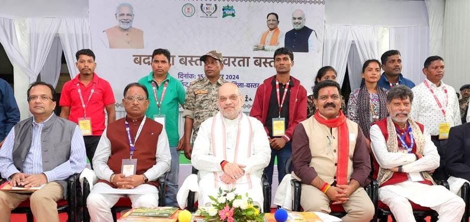 Union Home Minister and Minister of Cooperation Shri Amit Shah today met people from Chhattisgarh, Maharashtra, Odisha, Andhra Pradesh, Telangana and Assam who gave up arms and joined the mainstream in Jagdalpur, Chhattisgarh