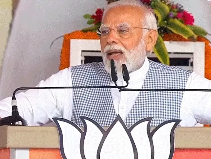 CM Vishnudev Sai: From the land of Gujarat, the Prime Minister praised CM Sai, on Tribal Pride Day Modi said &ndash; Our Vishnudev Sai is transforming Chhattisgarh.
