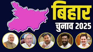 Bihar Election 2025: Out of more than 2 lakh postal ballots in Bihar elections, around 24,000 were rejected.