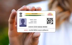 Aadhar Card Lost: Lost your Aadhar Card? Get an e-copy for free from home, follow this easy method&hellip;