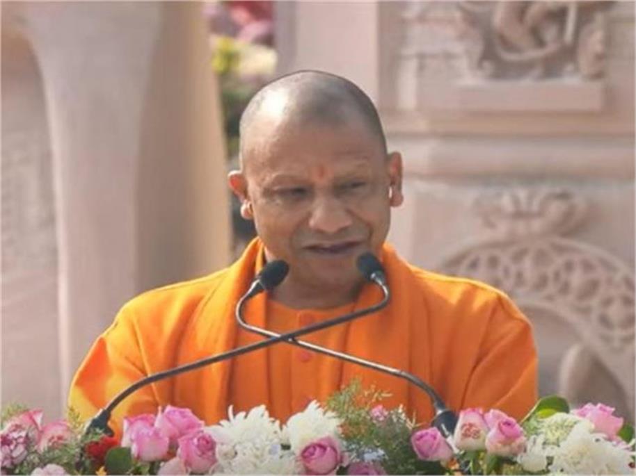 Flag hoisting at Ram Temple summit marks 'beginning of a new era': Yogi Adityanath
