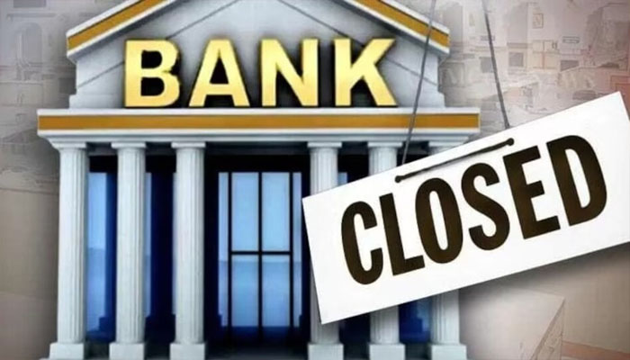 Bank Holidays: Banks will remain closed for 18 days&hellip; There is a long list of holidays in December, know the complete details