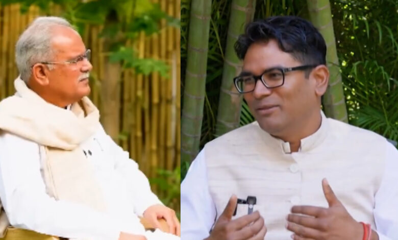 OP Chaudhary's counterattack on Bhupesh Baghel and PM Modi comparison