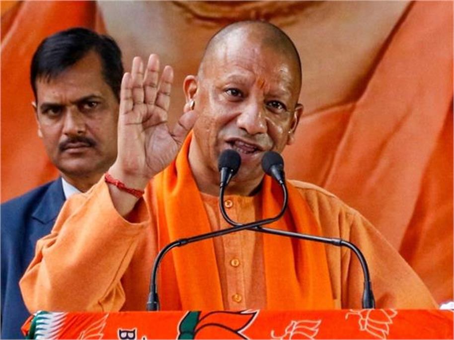 We should be identified as Indians till the end of our lives: Yogi
