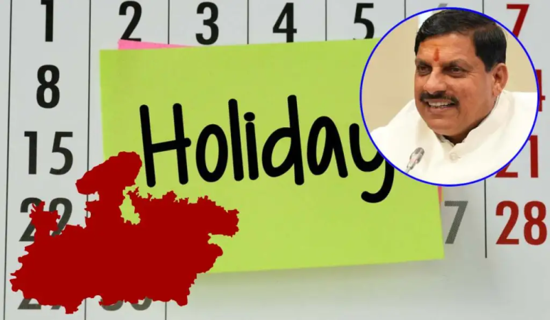 The complete list of government holidays in 2026, including government offices being closed for 127 days, has been prepared by the MP government.